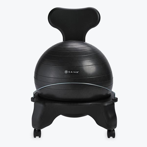 gaiam-classic-balance-ball-chair-chaise-ballon-ergonomique image 1